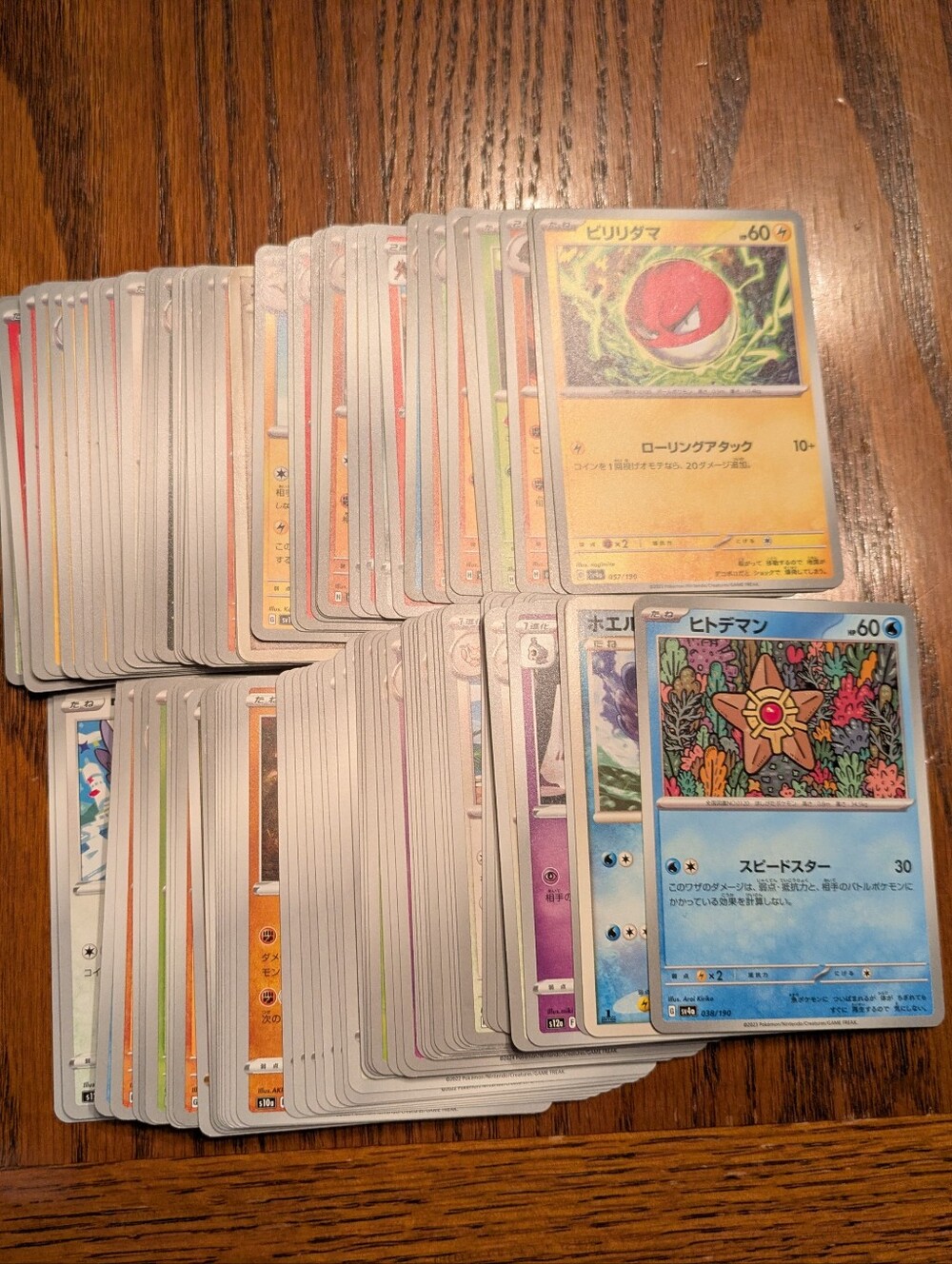 Pokemon Cards Lot 🔥 Japanese Pokemon Trading Cards Collection 🔥 100 Cards TCG